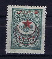 Turkey: Mi 417 Isf 638 1916 MH/* Mit Falz, Avec Charnière Signed/ Signé/signiert/ Approvato - Neufs