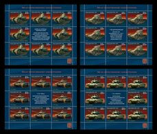 Russia 2020 Mih. 2902/05 Russian Tanks (I) (4 M/S) MNH ** - Neufs