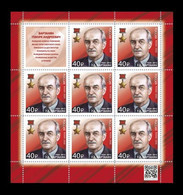 Russia 2020 Mih. 2915 Soviet Intelligence Officer Gevork Vartanian (M/S) MNH ** - Nuovi