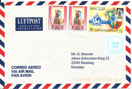 Bahrain Air Mail Cover Sent To Germany No Postmark On Stamps Or Cover - Bahreïn (1965-...)