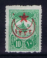 Turkey: Mi 450 II C  Isf 675 1916 MH/* Mit Falz, Avec Charnière Signed/ Signé/signiert/ Approvato - Nuevos