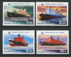 298 RUSSIE (URSS) 2009 - Yvert 7107/10 - Bateau Porte Container - Neuf ** (MNH) Sans Charniere - Unused Stamps