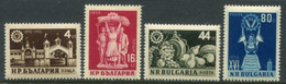 BULGARIA 1955 Plovdiv International Fair MNH / **.  Michel 963-66 - Unused Stamps