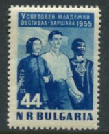 BULGARIA 1955 Youth And Student Festival MNH / **.  Michel 962 - Unused Stamps
