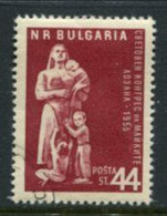 BULGARIA 1955 Mothers' World Congress Used .  Michel 960 - Used Stamps