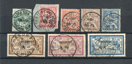 !!! CHINE, SERIE N°75/82 OBLITERATIONS SUPERBES - Used Stamps