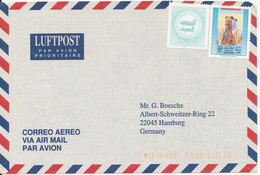 Bahrain Air Mail Cover Sent To Germany No Postmark On Stamps Or Cover - Bahreïn (1965-...)