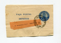 !!! ARGENTINE, ENTIER POSTAL BANDE DE JOURNAL - Postal Stationery