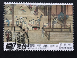 ◆◆◆ Taiwán (Formosa) 1973 Design From Scroll “Spring Morning In The Han Palace , SC＃1835e ,  $1    USED  AB5364 - Used Stamps