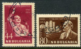 BULGARIA 1954 Dimitrov Death Anniversary Used.  Michel 916-17 - Usados