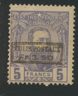 CP.4 (*).  5F Violet Sans Gomme. Nieuw Zonder Gom   Cote 1360-euros Si * - 1884-1894