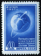 1957	Russia USSR	2036	The World's First Artificial Satellite Of The Earth.	3,00 € - Etats-Unis
