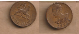 Ethiopia  5 Santeem - Hailé Selassié I 1936 (1944) Copper • 4 G • ⌀ 20 Mm KM# 33, - Ethiopië