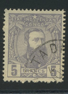 11 Ø   5F Violet Gestempeld   Cote 700-euros  Avec Certificat - 1884-1894