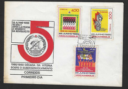 1980 - FDC - Portugal - Mozambique - June 25, 1980 - Post Office - First Day - FDC