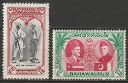 Pakistan Bahawalpur 1948 Sc 16-7  MLH* - Bahawalpur