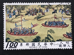◆◆◆Taiwán (Formosa) 1972  Designs From Scrolls Depicting Emperor Shih-tsung’s  , Sc #1780a ,  $1  USED     AB5514 - Usados