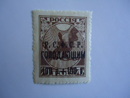 RUSSIA   MNH  STAMPS  OVERPRINTT - Other & Unclassified
