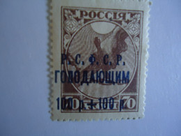 RUSSIA   MLN   STAMPS     OVERPRINT - Autres & Non Classés