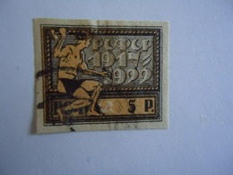 RUSSIA   USED  STAMPS      IMPERFORATE 1922 - Andere & Zonder Classificatie