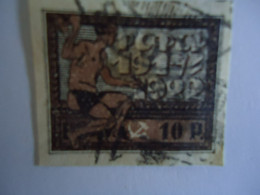 RUSSIA   USED  STAMPS      IMPERFORATE 1922 - Andere & Zonder Classificatie