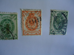 RUSSIA   USED  STAMPS  POSTMARK - Autres & Non Classés