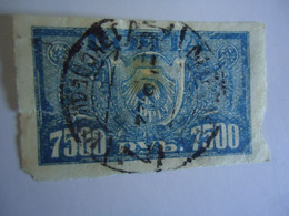 RUSSIA    USED  STAMPS     WITH POSTMARK - Sonstige & Ohne Zuordnung