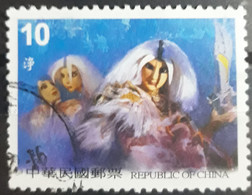 TAIWAN 2001 Taiwanese Puppet Theatre. USADO - USED. - Used Stamps