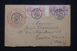 MAROC  - Enveloppe De Tanger Pour La France En 1909, Affranchissement Blancs Surchargés Recto Et Verso - L 94900 - Cartas