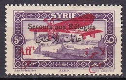 CF-SY-30 – FRENCH COLONIES – SYRIA – AIRMAIL – Y&T # 36 MNH 8 € - Airmail