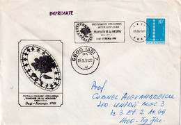 A3087 - Festivalul Folcloric " Trandafir De La Moldova", Iasi Strunga 1981 Republica Socialista Romania Posta Romana - Covers & Documents