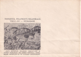 A3095 -Expozitia Filatelica Bilaterala Targu-Jiu - Petrosani, Filiala Gorj 1985 Romania Posta Romana - Covers & Documents