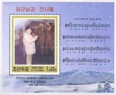 North Korea, 2002, MI 4515-4520, The 60th Ann. Of The Birth Of Kim Jong Il, Block 513 ‘with Music Notation’ Out Of Set, - Musique