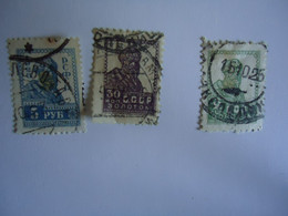 RUSSIA   USED STAMPS  PEOPLES   POSTMARK - Sonstige & Ohne Zuordnung