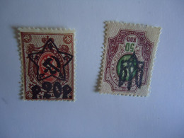 RUSSIA   MNH STAMPS  EMBLEM - Other & Unclassified