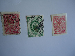 RUSSIA   USED STAMPS  AND IMPERFORATE - Altri & Non Classificati