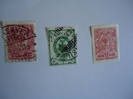 RUSSIA   USED STAMPS  AND IMPERFORATE - Other & Unclassified