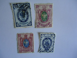 RUSSIA   USED STAMPS  EMBLEM - Andere & Zonder Classificatie