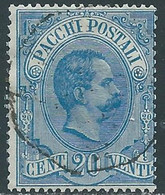 1884-86 REGNO PACCHI POSTALI USATO 20 CENT - RE30-8 - Pacchi Postali