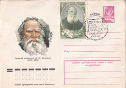 A3208 -  150 Years Since The Birth Of Russian Writer Leo Tolstoy, URSS Moscow Mail Post 1978 Cover Stationery - 1970-79
