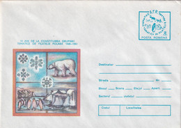 A3240-15 Years Since The Establishment Of The Thematic Group Of Polar Philately Stella Polaris Romania  Cover Stationery - Événements & Commémorations