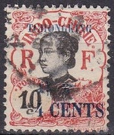 CF-TK-01 – FRENCH COLONIES – TCH’ONG K’ING – 1924 – SG # 55 USED - Other & Unclassified