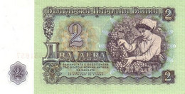BULGARIA  P.  94b 2 L 1974 UNC - Bulgaria