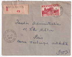 TUNISIE - 1950 - SEUL Sur ENVELOPPE RECOMMANDEE De SOUK EL KHEMIS => PARIS - Lettres & Documents