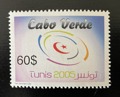 Cape Kap Verde Cabo Verde 2005 Mi. 880 Sommet Tunis Summit Tunesia Tunisie Tunesien - Kaapverdische Eilanden