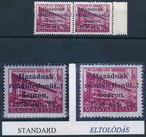 ** 1956 Sopron 3Ft Pár, A Bal Oldali Bélyeg Eltolódott Felülnyomással! Mindkettő MB Vizsgálójellel (120.000+) / 3Ft Pair - Other & Unclassified