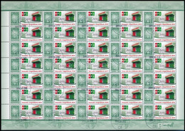 **, O 2014 Üzenet Bélyegem - Csomagautomata 2 Db Teljes ív (Névérték 10.150) / 2 X Mi 5567 Complete Sheet - Other & Unclassified