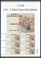 ** 2019 II. Rákóczi Ferenc Emlékkiállítás Debrecen Megszemélyesített Belföld Bélyeg ív / Inland Stamp Mini Sheet With Pe - Other & Unclassified