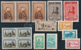 ** Mongolia 1932-1958 15 Db Bélyeg / 15 Stamps (Mi EUR 848.-) - Other & Unclassified