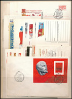 Szovjetunió Lenin Motívum Tétel, Benne 50 Db Klf FDC, Képeslap, Díjjegyes és Stb / Lenin Motif Lot - Other & Unclassified